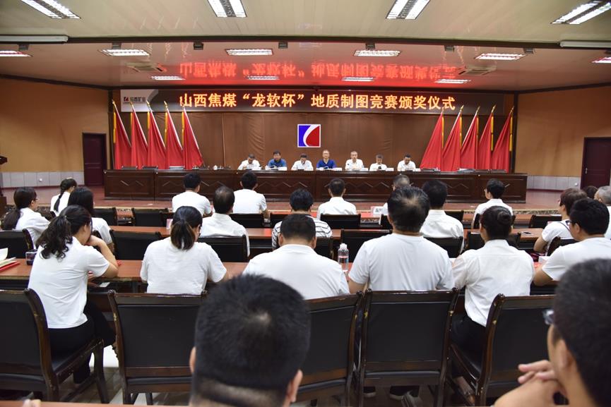 競(jìng)賽頒獎(jiǎng)儀式.jpg 競(jìng)賽頒獎(jiǎng)儀式.jpg