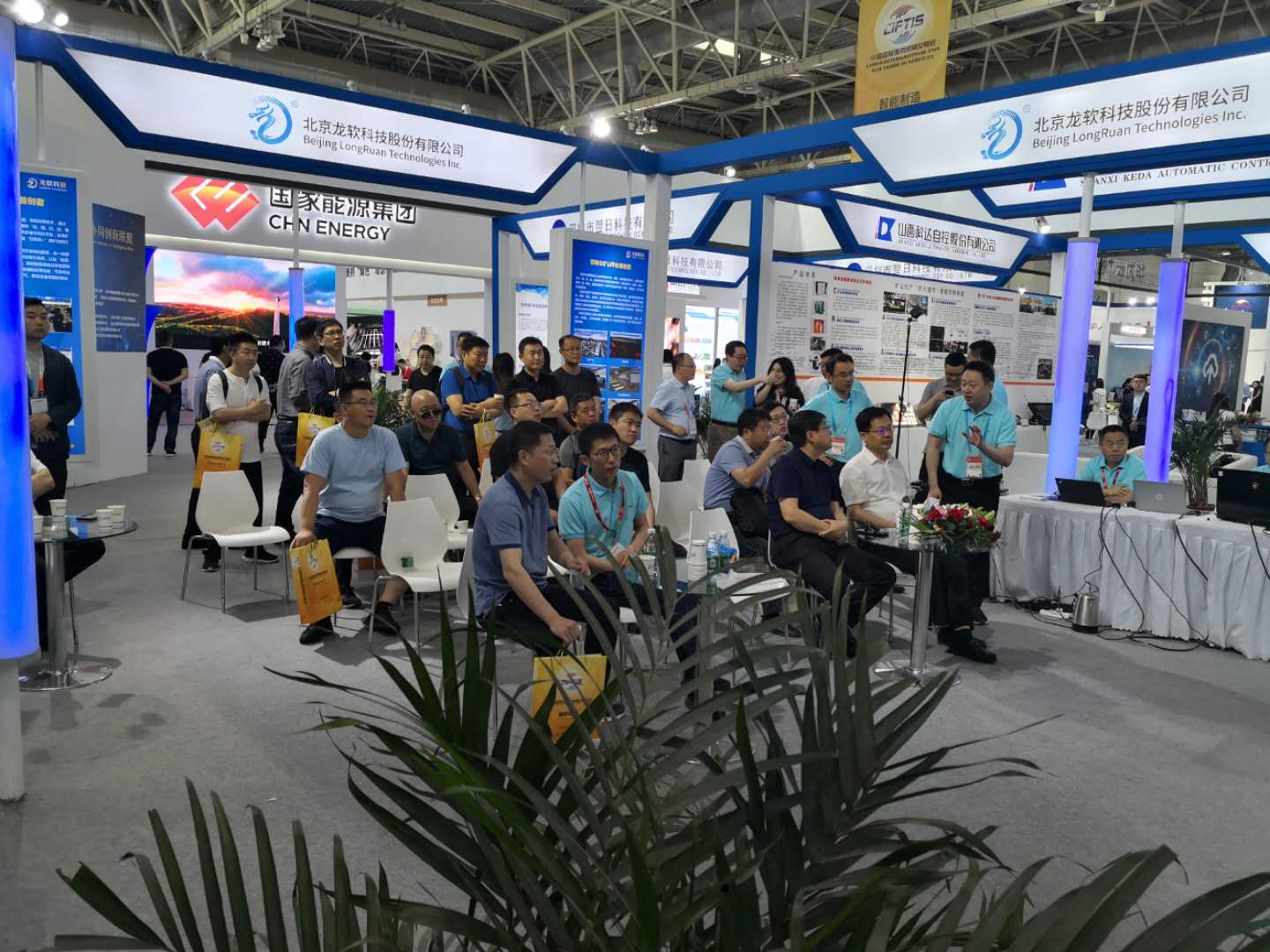 C:\Users\Jiff Zheng\Pictures\00 礦物2018\會展20190528.jpg C:\Users\Jiff Zheng\Pictures\00 礦物2018\會展20190528.jpg