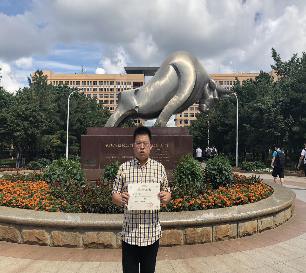 20181128 08.jpg 20181128 08.jpg