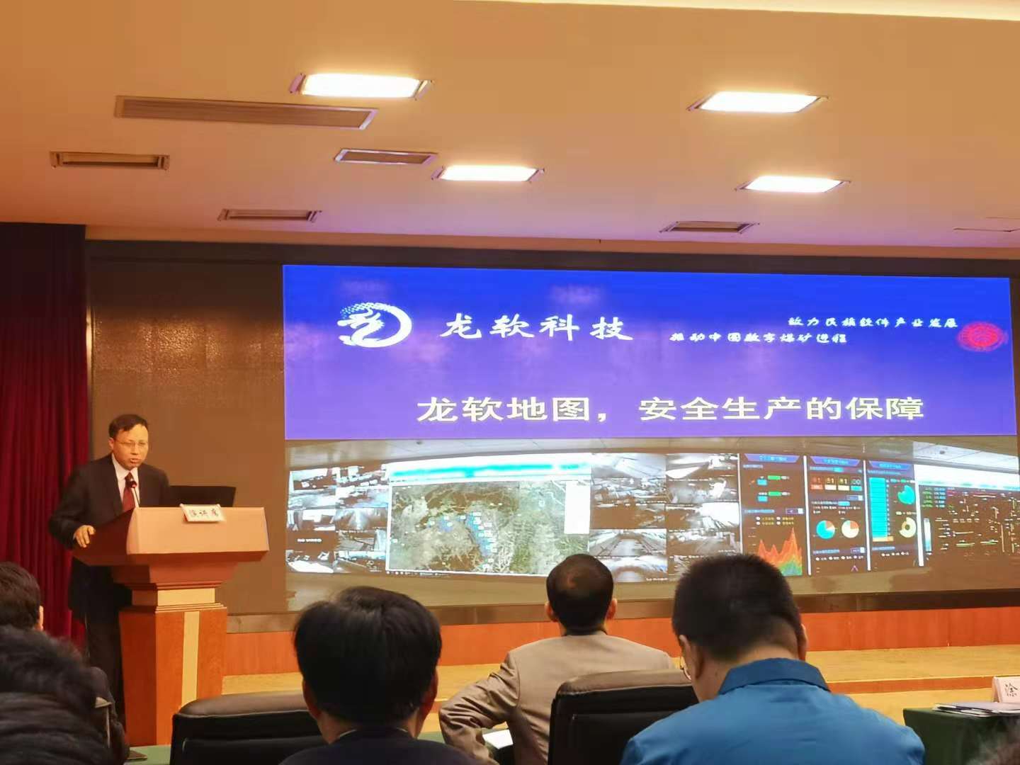 20181025陽煤2.jpg 20181025陽煤2.jpg