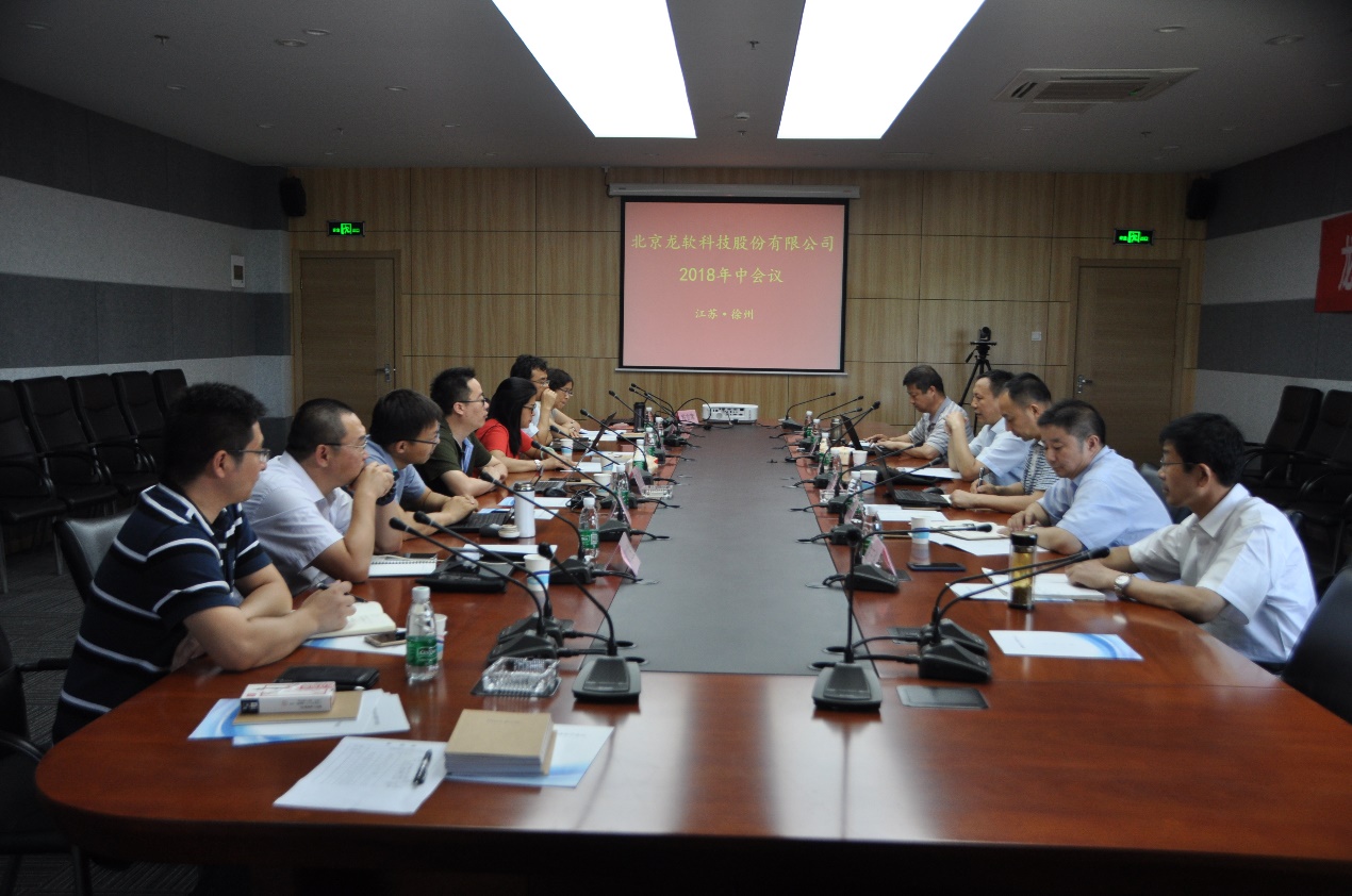 20180723A.jpg 20180723A.jpg