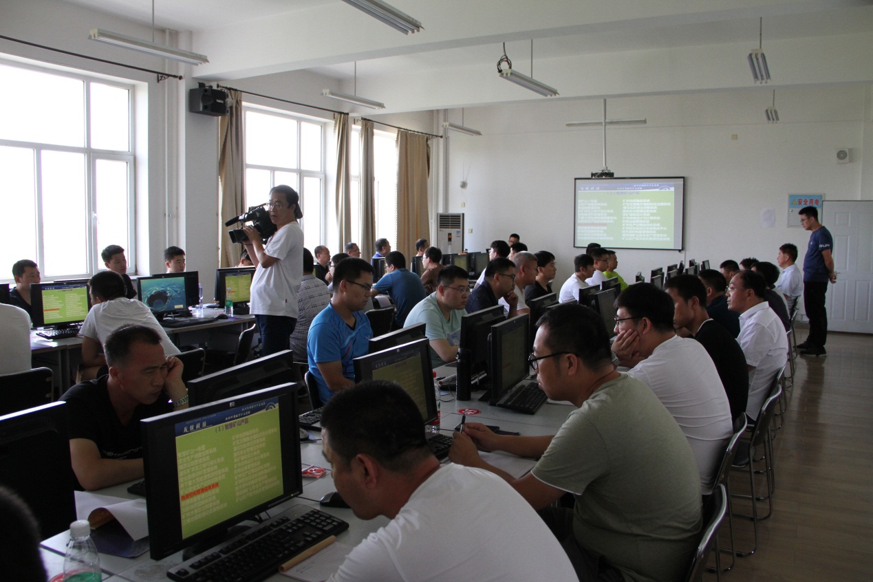 2018年平莊一期培訓.jpg 2018年平莊一期培訓.jpg