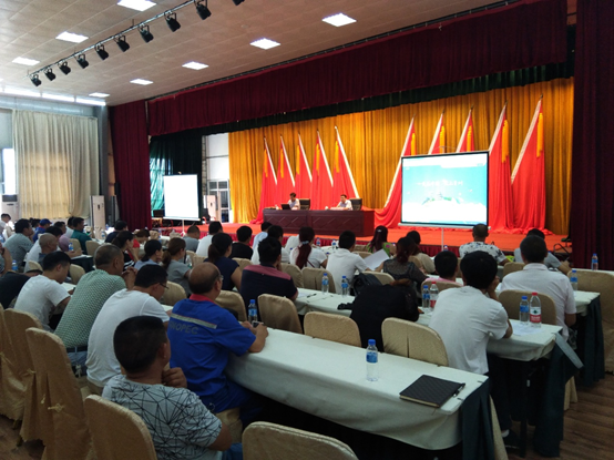 貴安170804.png 貴安170804.png