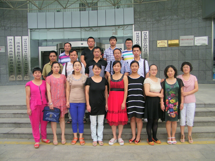 2013年第9期.jpg 2013年第9期.jpg