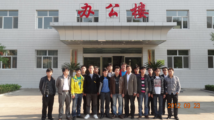 2012凌志集團.JPG 2012凌志集團.JPG